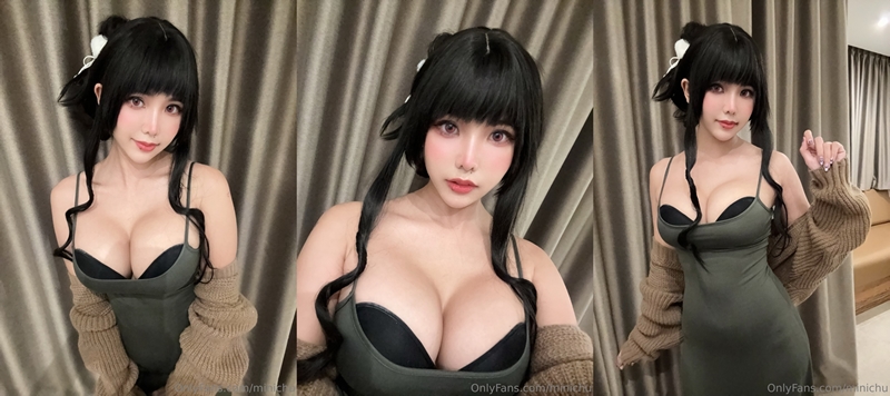 Minichu – D: Killer Wife