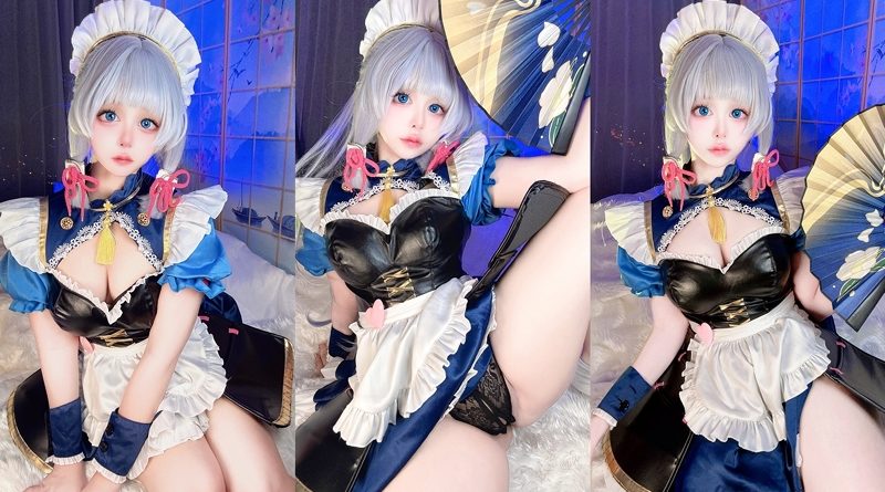 Remukira – Ayaka Maid